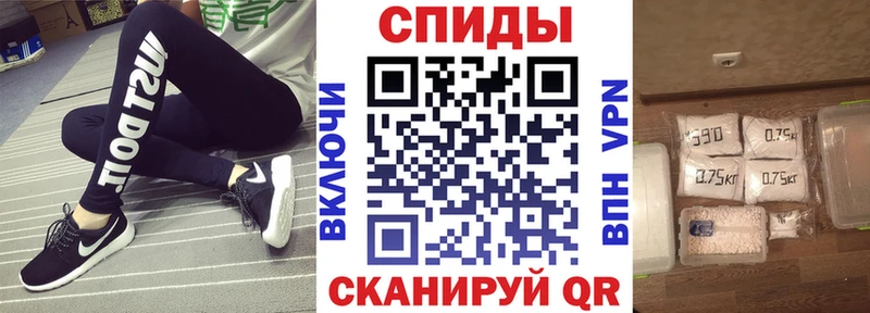 АМФ Розовый Купить где Озёры