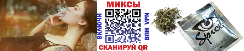 Купить где  Озёры  Бутират вода 