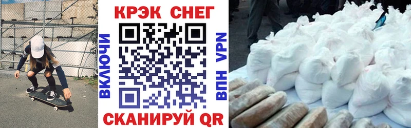 Купить закладки  Озёры  Cocaine Columbia 