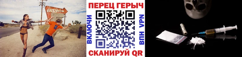 Героин VHQ  Купить закладки  Озёры 