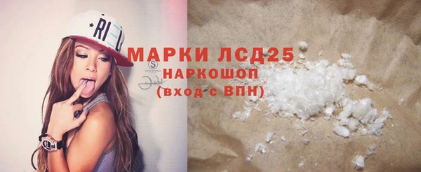 дмт Заволжье