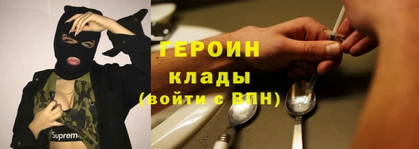 марки lsd Зеленокумск