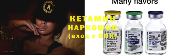 марки lsd Зеленокумск