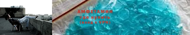 марки lsd Зеленокумск