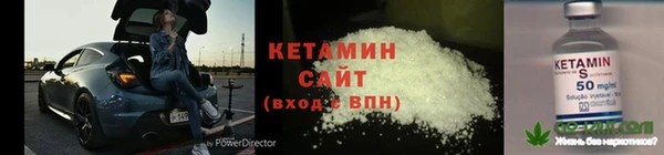 дмт Заволжье