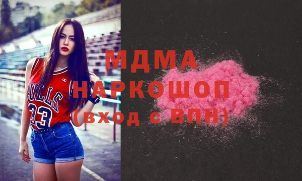 СК Заволжск