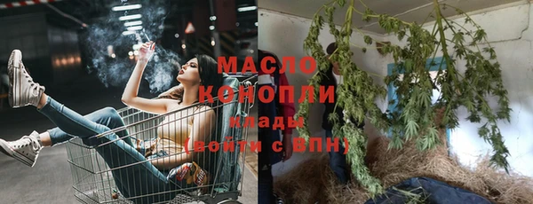марки lsd Зеленокумск