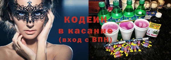 СК Заволжск