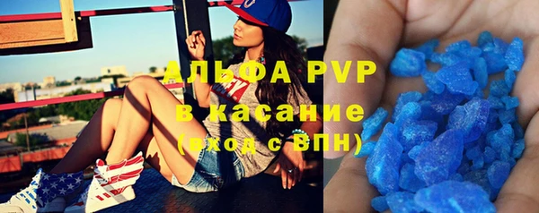 дурь Заводоуковск