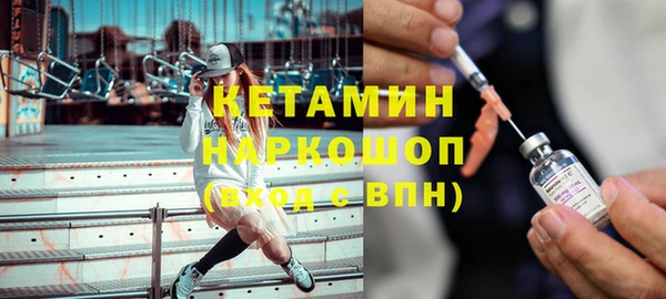 марки lsd Зеленокумск
