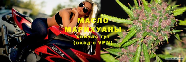 марки lsd Зеленокумск