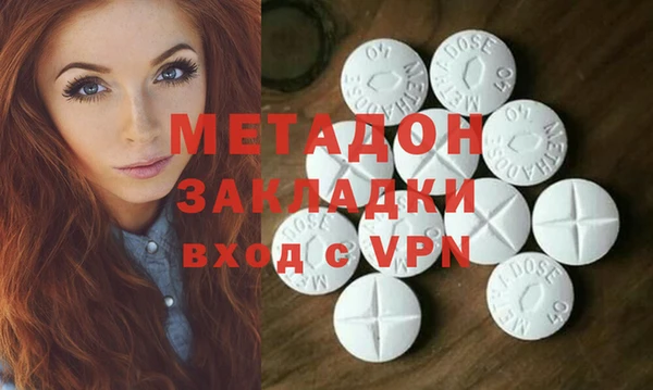 дмт Заволжье