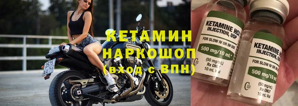 марки lsd Зеленокумск