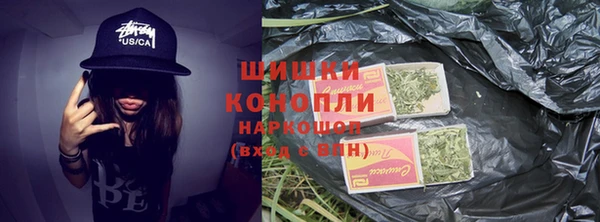марки lsd Зеленокумск