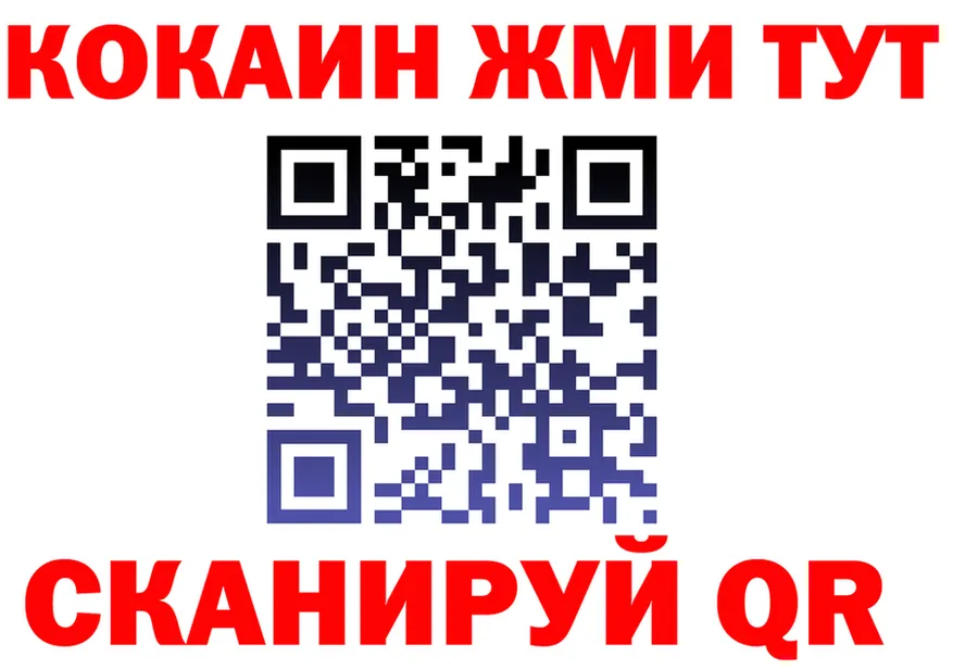 APVP СК КРИС ссылка площадка hydra Озёры