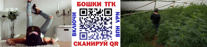 Канабис OG Kush Озёры