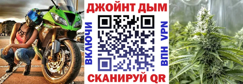 Канабис гибрид  Купить закладки  Озёры 
